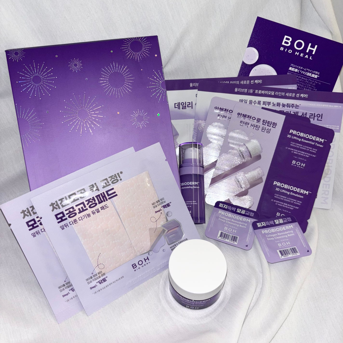 バイオヒールボ プロバイオダーム™ コラーゲンリモデリングゲルマスク/BIOHEAL BOH/シートマスク・パックを使ったクチコミ(2枚目)