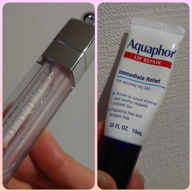 Aquaphor Lip Repair/Aquaphor/リップケア・リップクリームを使ったクチコミ（1枚目）