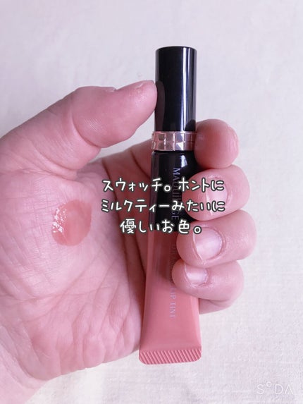 ドラマティックリップティント/マキアージュ/リップティントを使ったクチコミ(4枚目)