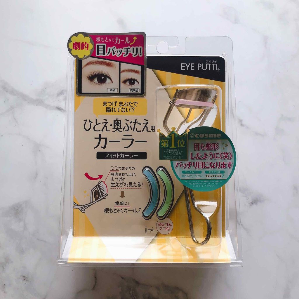 クチュール クルール パレット/YVES SAINT LAURENT BEAUTE/アイシャドウパレットを使ったクチコミ（2枚目）