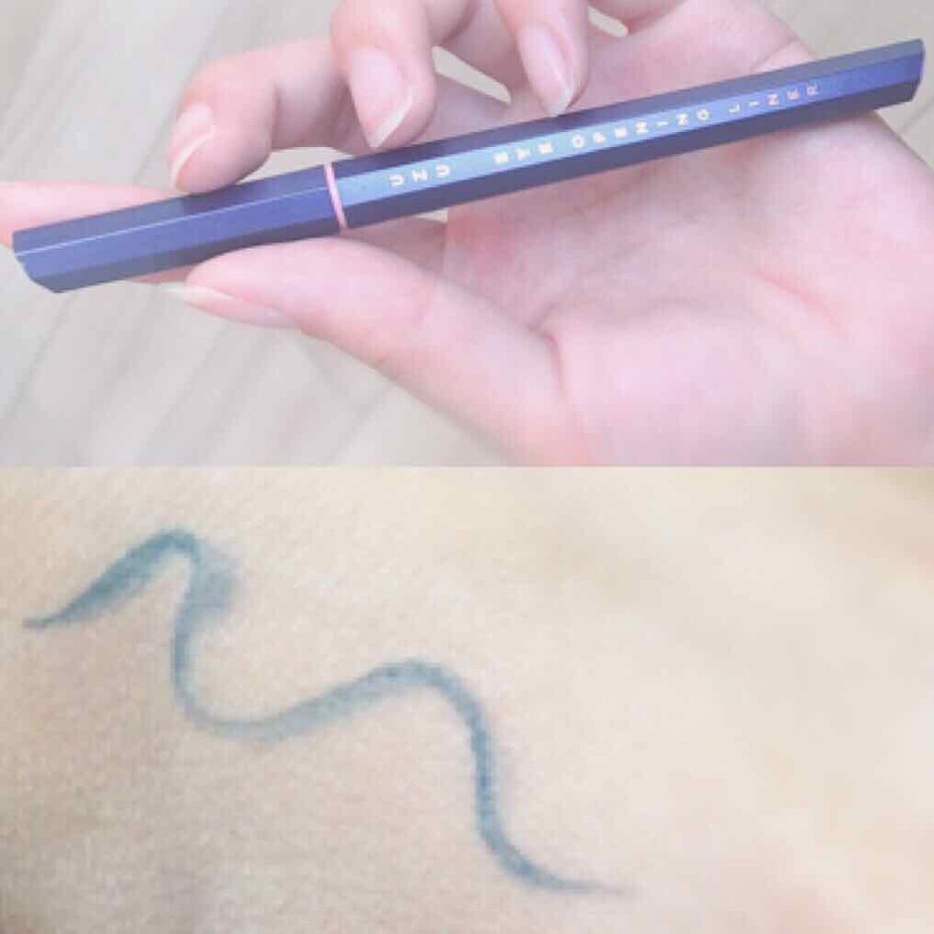 EYE OPENING LINER/UZU BY FLOWFUSHI/リキッドアイライナーを使ったクチコミ（2枚目）