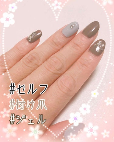 楽天購入ジェルネイルキット。/NailRecipe(ネイルレシピ)/ネイル用品を使ったクチコミ（1枚目）