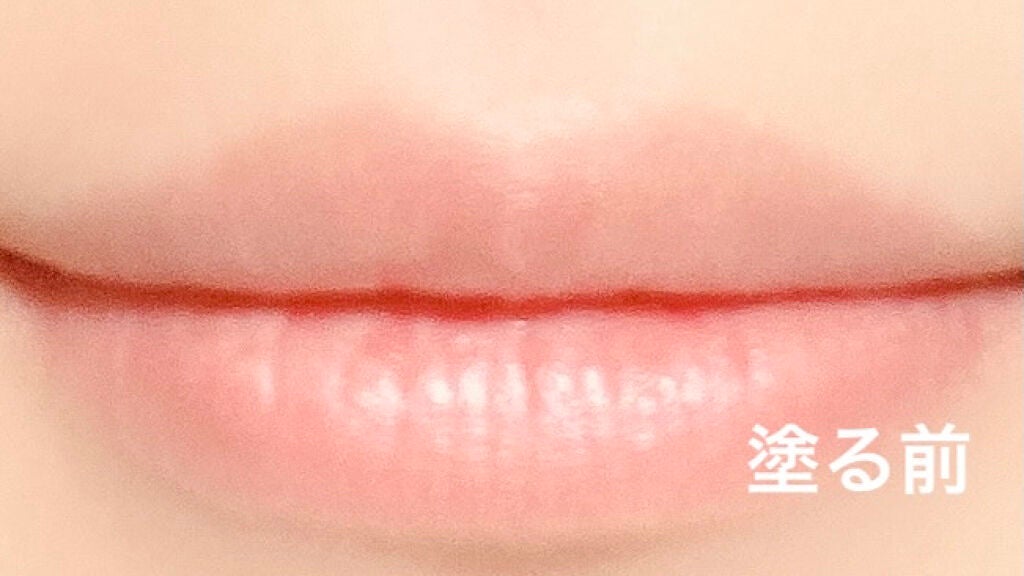 フラワーティントリップN オイルイン/Kailijumei/リップティントを使ったクチコミ(2枚目)