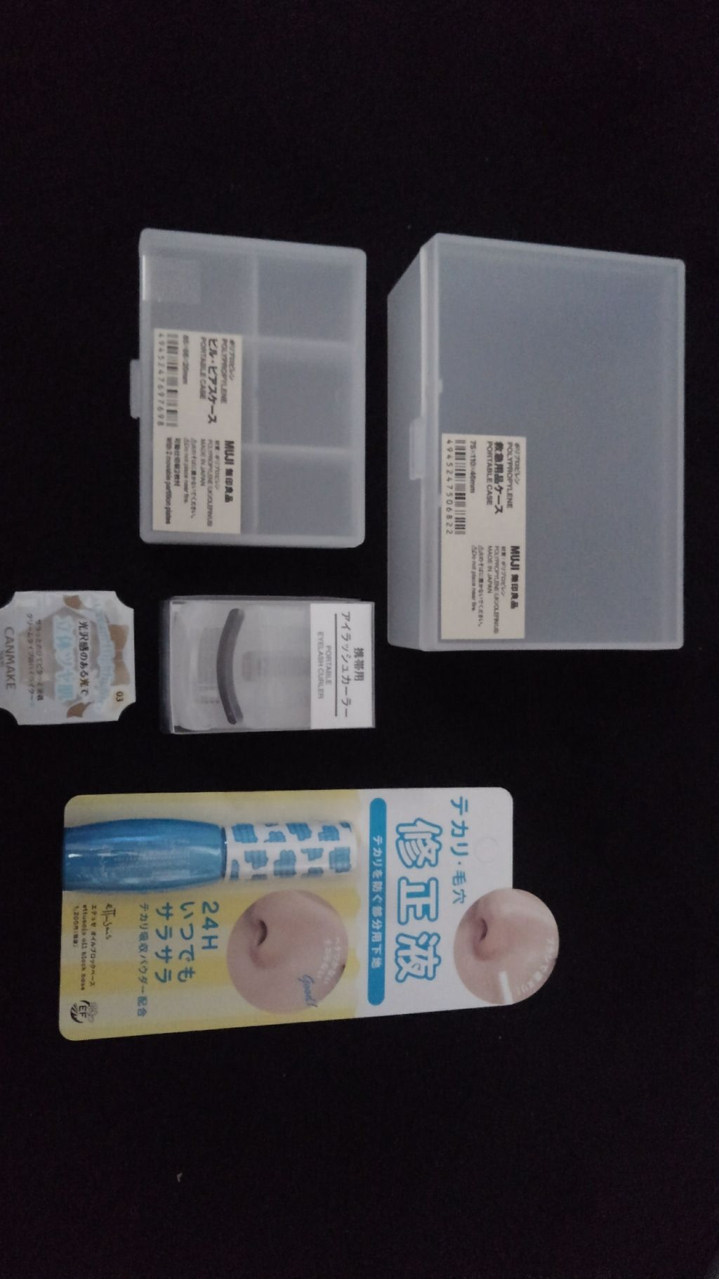 エテュセ ポアレスプライマー/ettusais/化粧下地を使ったクチコミ（1枚目）