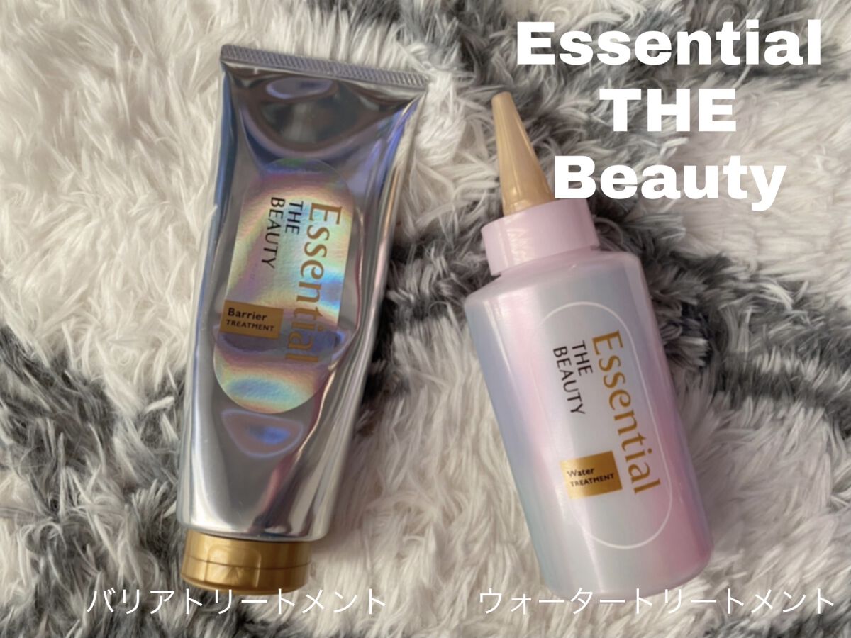 髪のキメ美容バリアトリートメント/エッセンシャル/洗い流すヘアトリートメントを使ったクチコミ（1枚目）