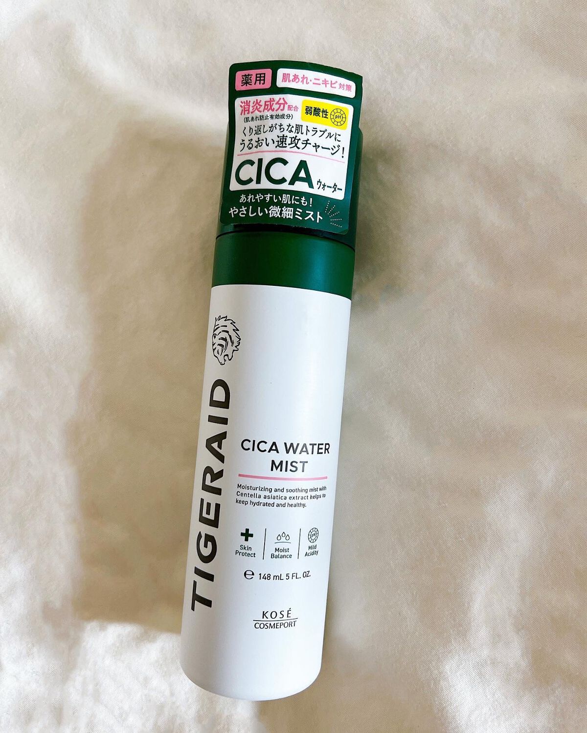 薬用 CICA ウォーターミスト/タイガレイド/ミスト状化粧水を使ったクチコミ(1枚目)