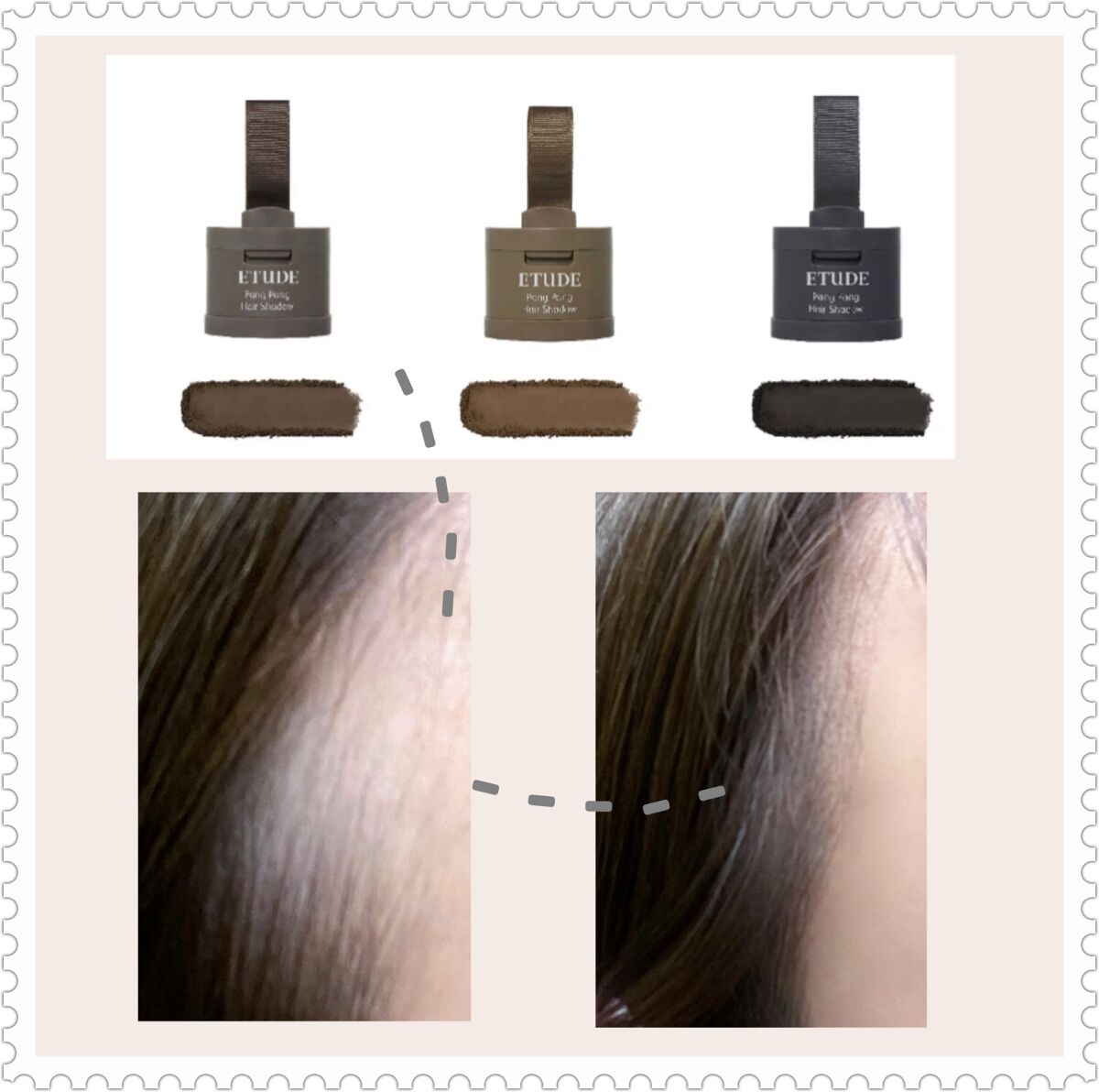 ポンポンヘアシャドウ/ETUDE/シェーディングを使ったクチコミ(3枚目)