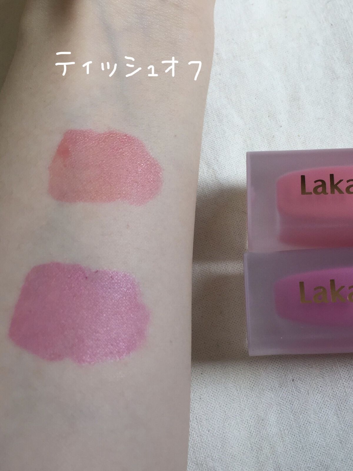 フルーティーグラムティント/Laka/リップティントを使ったクチコミ（3枚目）