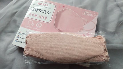 立体構造 不織布マスク/Qoo10/マスクを使ったクチコミ(3枚目)