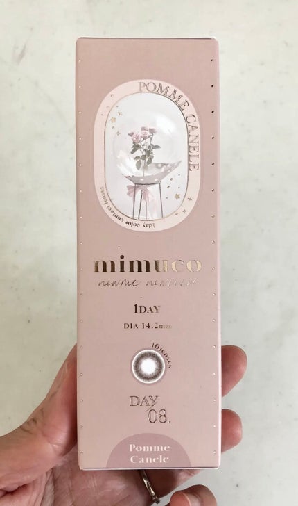 ラスティングマルチアイベース WP/キャンメイク/アイシャドウベースを使ったクチコミ(6枚目)