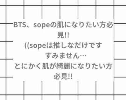 N.M.FアクアアンプルマスクJEX/MEDIHEAL/シートマスク・パックを使ったクチコミ(1枚目)