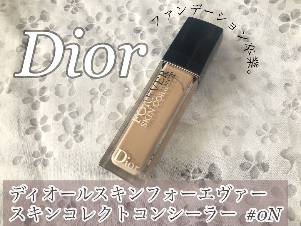 【旧】ディオールスキン フォーエヴァー スキン コレクト コンシーラー/Dior/リキッドコンシーラーを使ったクチコミ(1枚目)