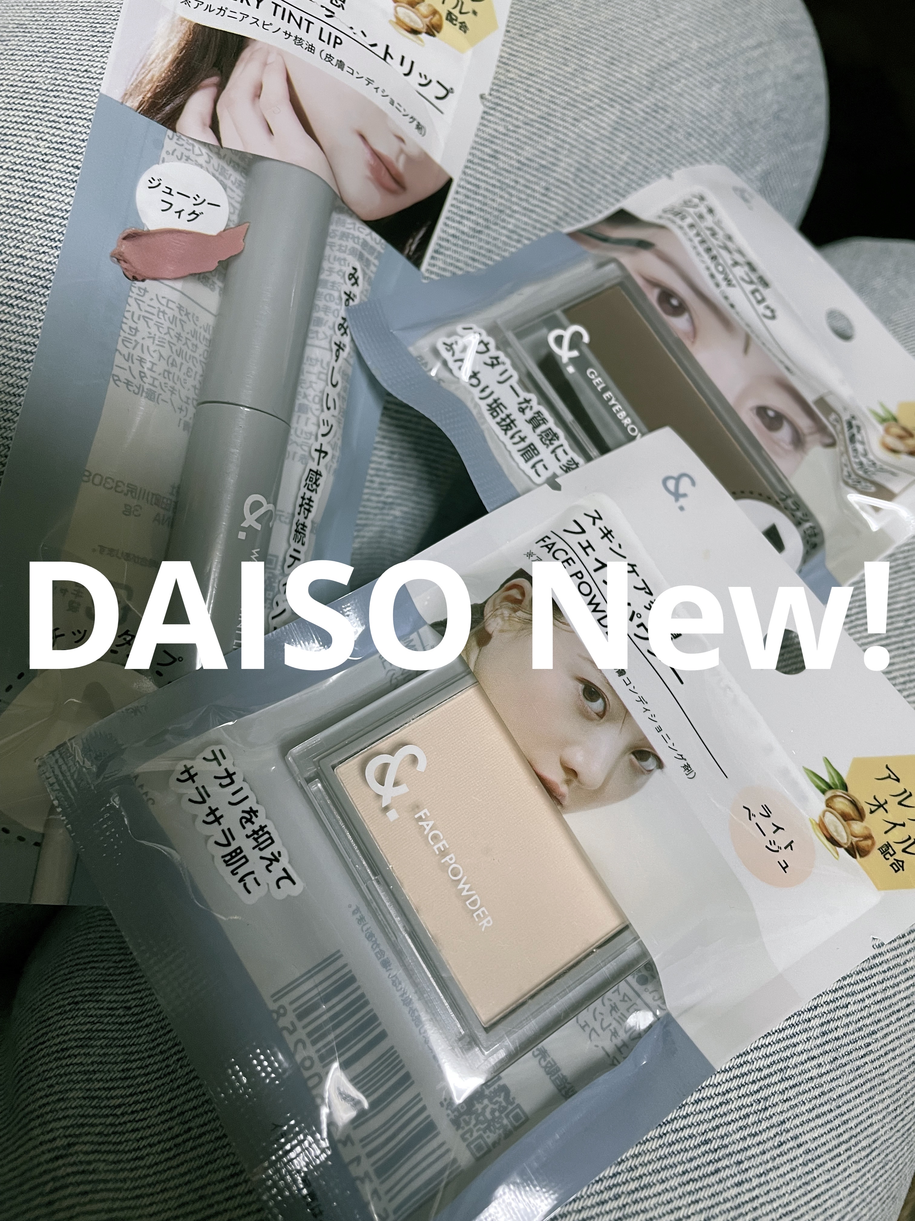 &.ウォータリーティントリップ ジューシーフィグ/DAISO/リップティントを使ったクチコミ（1枚目）