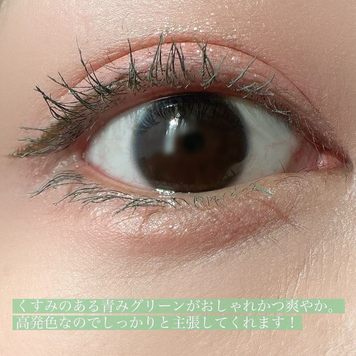 パーマネントカール マスカラ WP(ロング)/FASIO/マスカラを使ったクチコミ(3枚目)