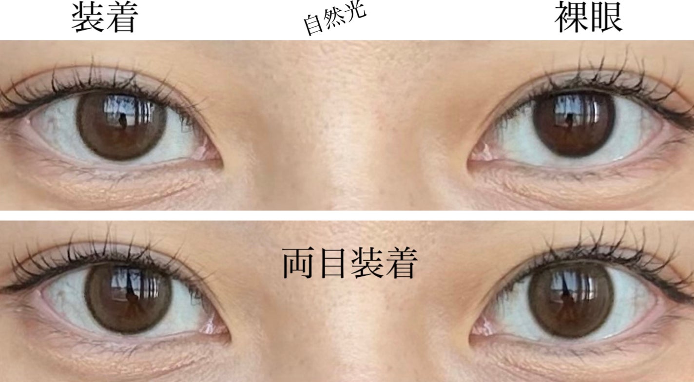 Glazed Krirtin/Hapa kristin/カラーコンタクトレンズを使ったクチコミ(2枚目)