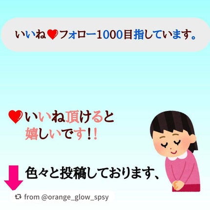 モイスチュア ハンドクリーム/カルテHD/ハンドクリームを使ったクチコミ(3枚目)