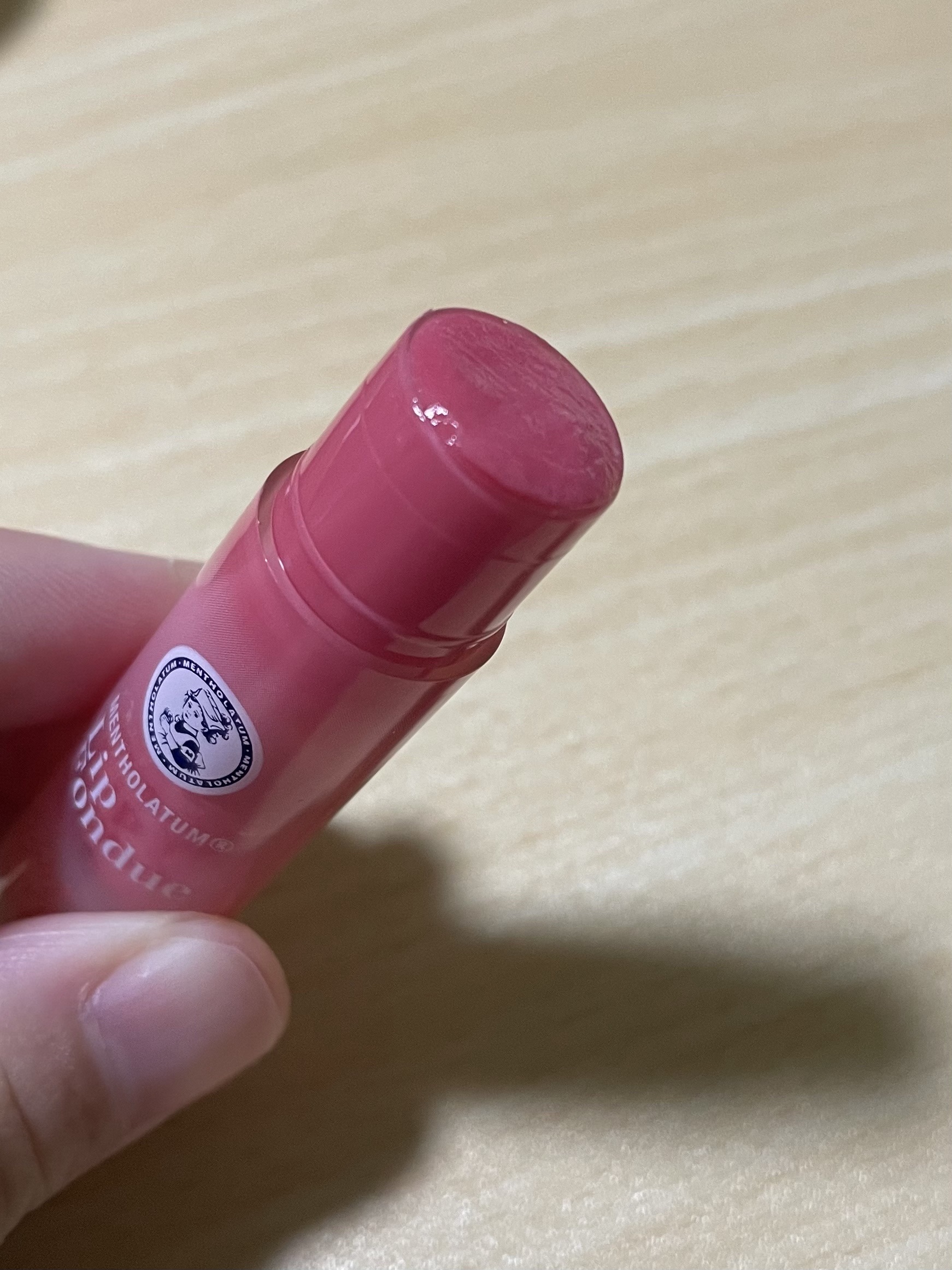 メンソレータム リップフォンデュ/メンソレータム/リッププランパーを使ったクチコミ（2枚目）