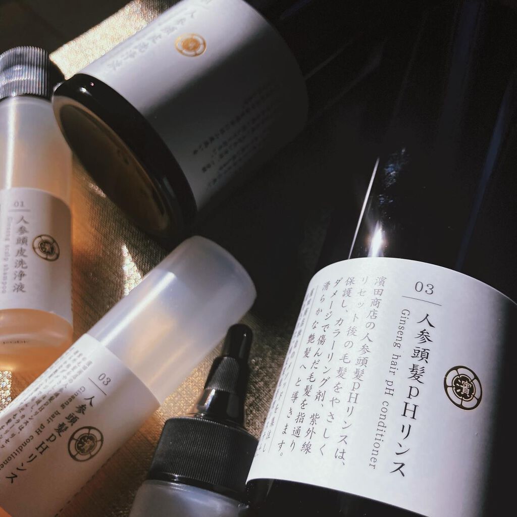 頭皮シャンプー/ブランエトワール/シャンプー・コンディショナーを使ったクチコミ（1枚目）