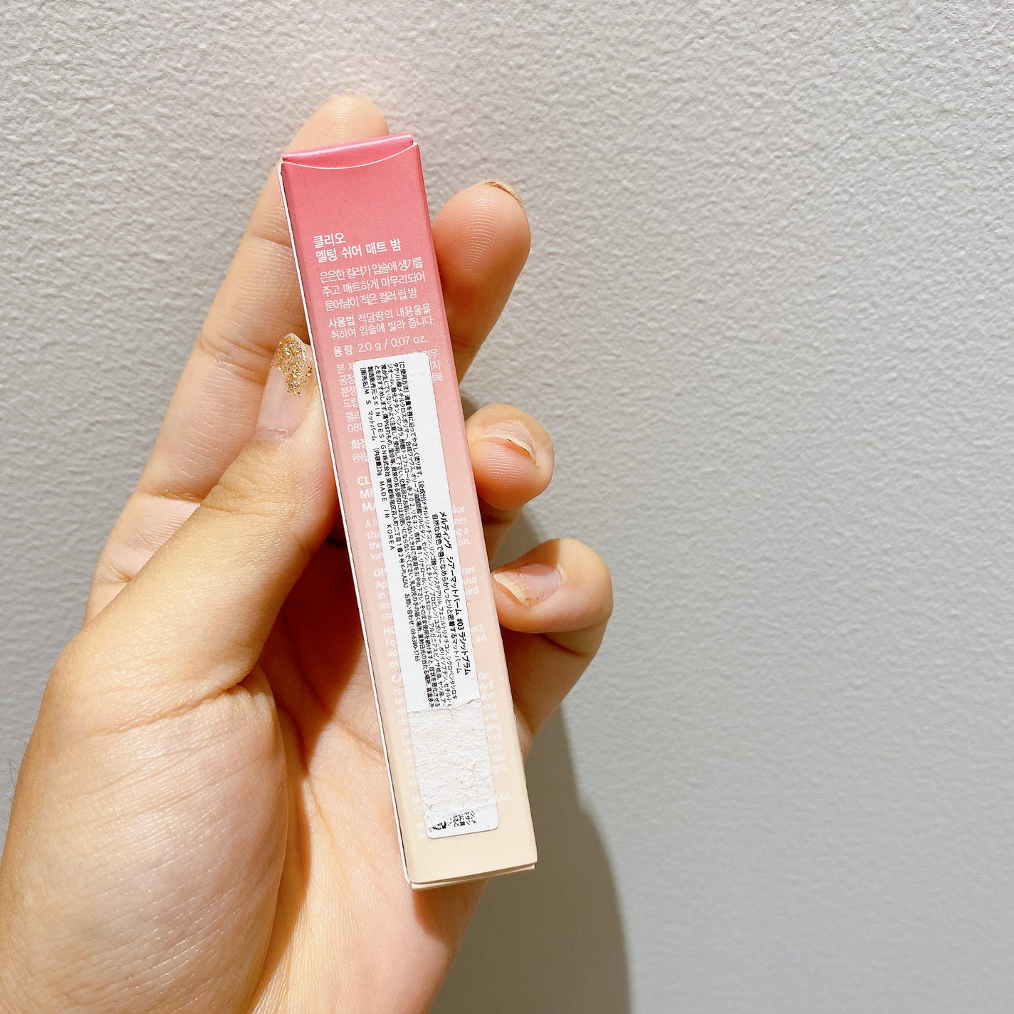 メルティング シアー マット バーム/CLIO/口紅を使ったクチコミ(5枚目)