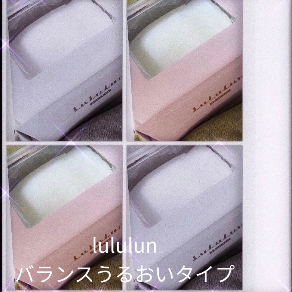 ルルルンピュア エブリーズ/ルルルン/シートマスク・パックを使ったクチコミ(1枚目)