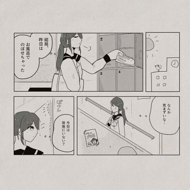 橋詰ふみ@漫画投稿 on LIPS 「【#漫画】ライバルが優しい少女漫画【#6】こんばんは❣️漫画、..」（1枚目）