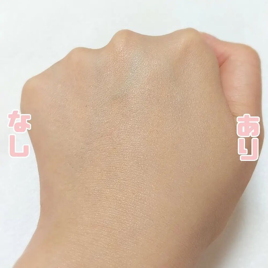 モイストラボ BBエッセンスクリーム 11ベージュ/Moist Labo/BBクリームを使ったクチコミ（3枚目）