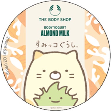 すみっコぐらし限定パッケージ（200ml）