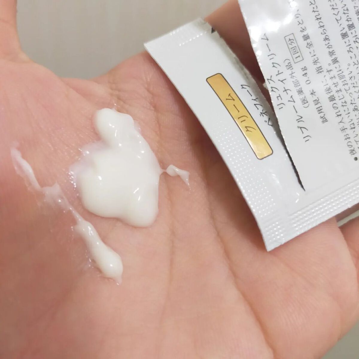 リュクス リブルームナイトクリーム/BENEFIQUE/フェイスクリームを使ったクチコミ（3枚目）