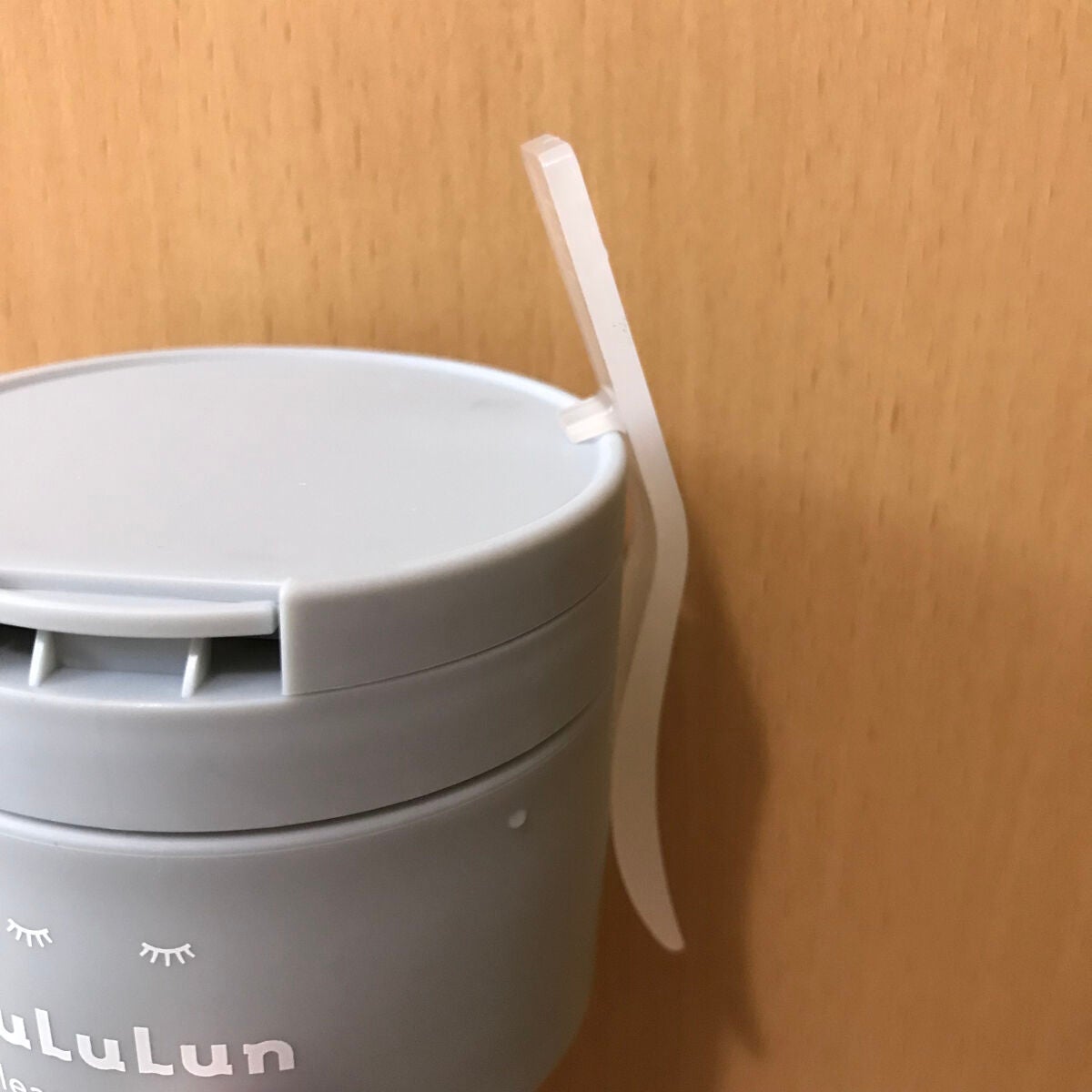 ルルルンクレンジング トーニングバーム CLEAR BLACK/ルルルン/クレンジングバームを使ったクチコミ(4枚目)