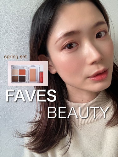 フェイブスボックス/FAVES BEAUTY/メイクアップキットを使ったクチコミ（1枚目）