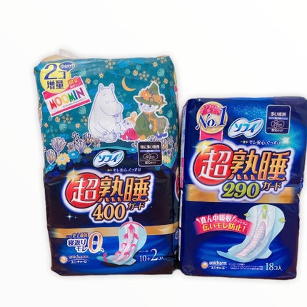 ソフィ 超熟睡 超熟睡ガード(R) 290/ソフィ/ナプキンの画像