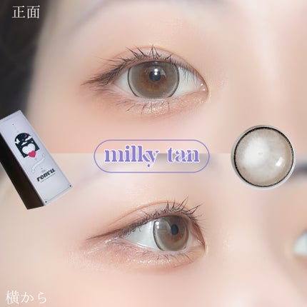 episode03/rom’u/ワンデー(1DAY)カラコンを使ったクチコミ(4枚目)