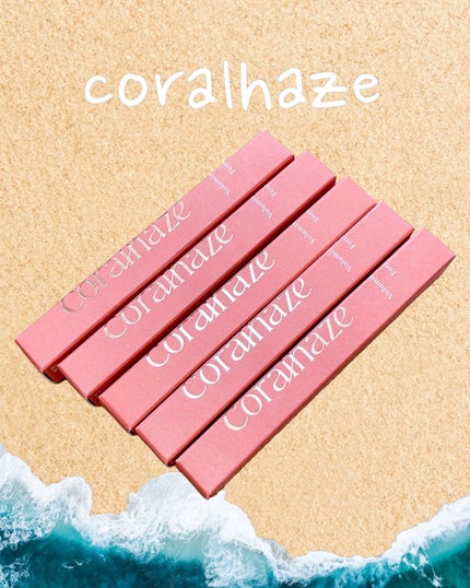 ボリューマイジングフォンデュリップ/Coralhaze/口紅を使ったクチコミ(1枚目)