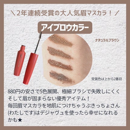 ライトリフレクティングセッティングパウダー プレスト N/NARS/プレストパウダーを使ったクチコミ(4枚目)