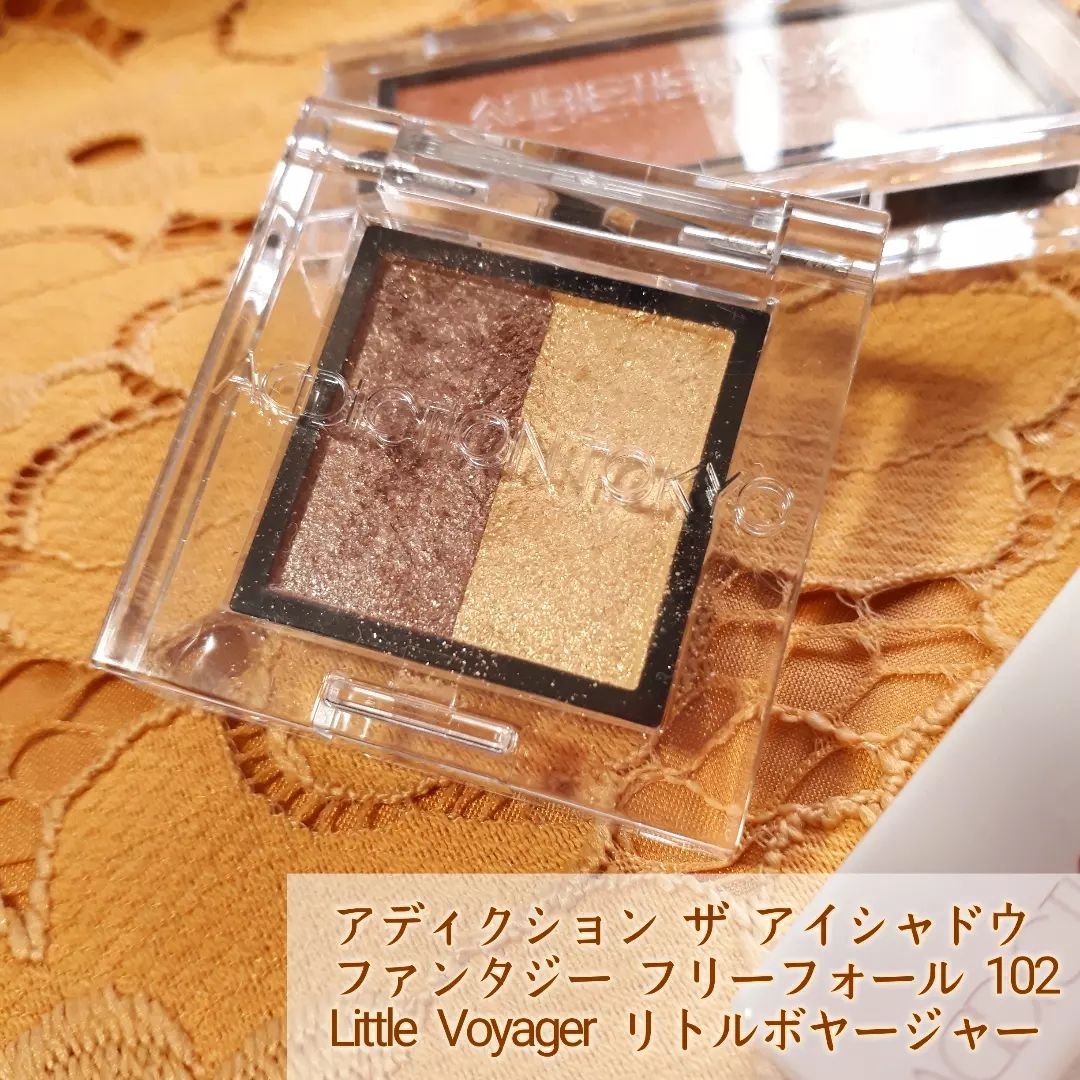 アディクション ホリデー アディクション ファンタジー フリーフォール /ADDICTION/メイクアップキットを使ったクチコミ（2枚目）