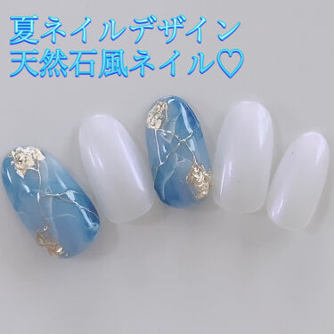 アイシングジェル Nailtownを使った口コミ こんにちは 今回は涼しげカラーで天然石風の By みい 混合肌 Lips
