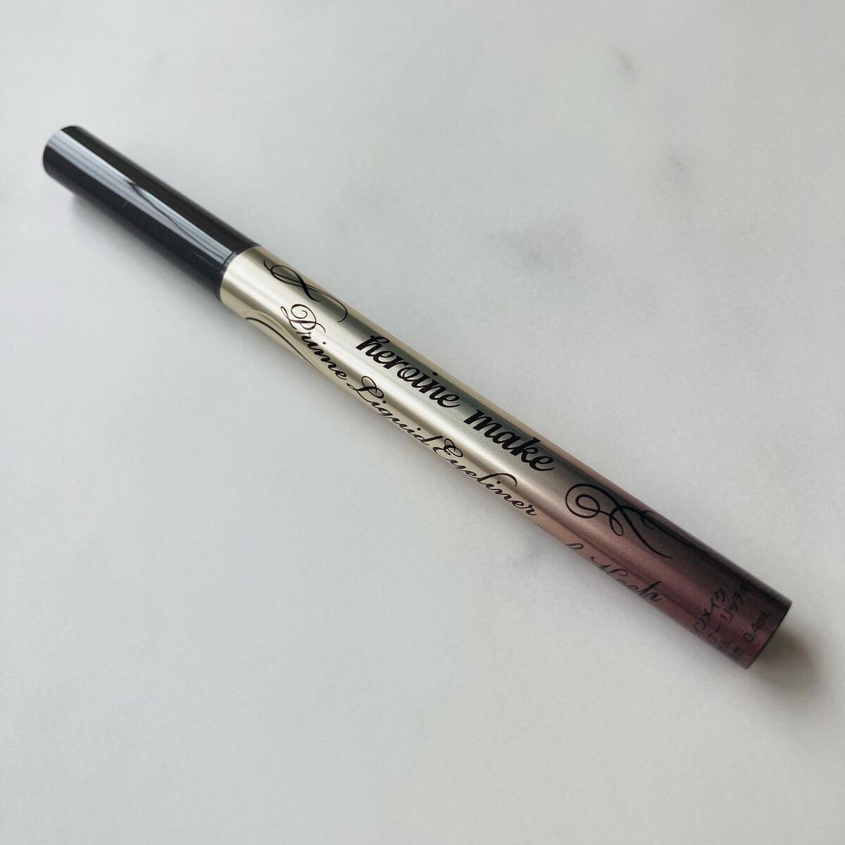 プライムリキッドアイライナー リッチキープ 05 モカグレージュ/ヒロインメイク/リキッドアイライナーを使ったクチコミ（3枚目）