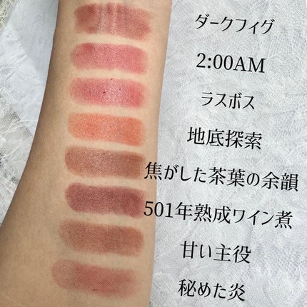 ケイト リップモンスター/KATE/口紅を使ったクチコミ(2枚目)