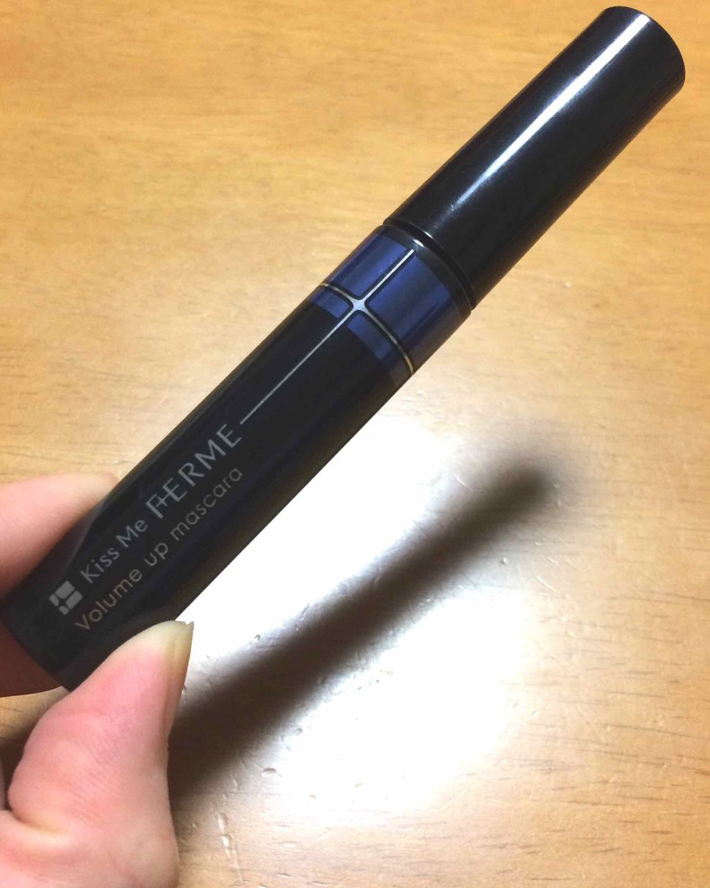 ボリュームアップマスカラ 02 ダークブルー/キスミー フェルム/マスカラを使ったクチコミ（1枚目）