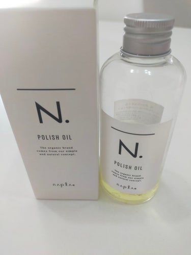 N. ポリッシュオイル　150mL
✼••┈┈••✼••┈┈••✼••┈┈••✼••┈┈••✼
２本目がなくなりそうなので追加購入しました!!
柑橘系の香りで好きな匂いです☺️
シアバター配合されてるみ