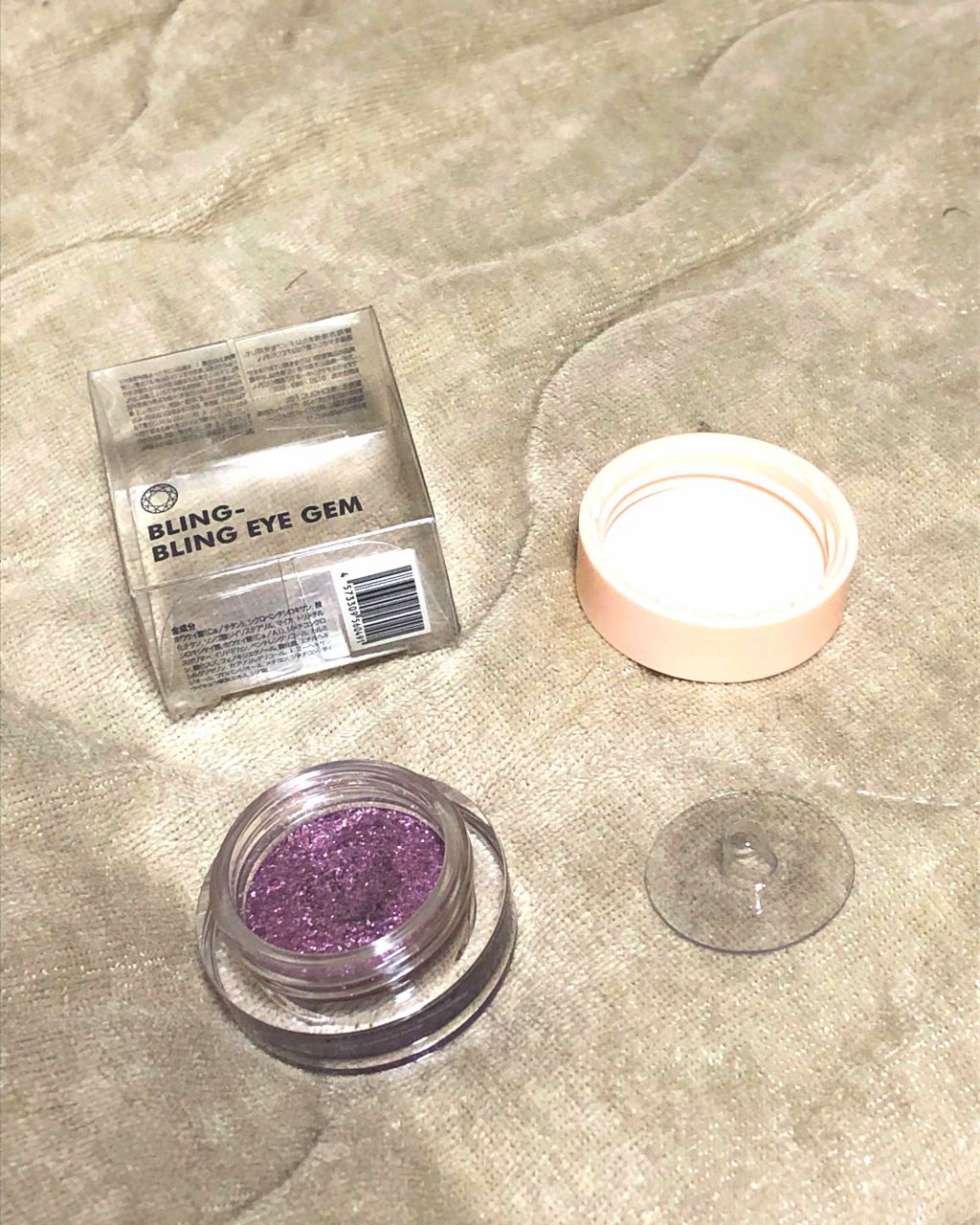 ブリンブリン アイジャム/VAVI MELLO/ジェル・クリームアイシャドウを使ったクチコミ(1枚目)