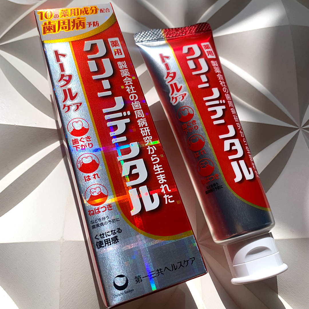 クリーンデンタル® トータルケア/クリーンデンタル/歯磨き粉を使ったクチコミ（1枚目）