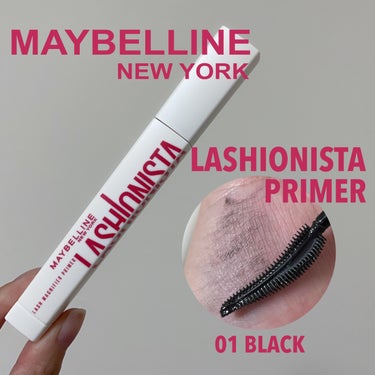 MAYBELLINE NEW YORK ラッシュニスタ　プライマーのクチコミ「MAYBELLINE NEW YORK
ラッシュニスタ プライマー 01 ブラック

メイベリ.....」（1枚目）