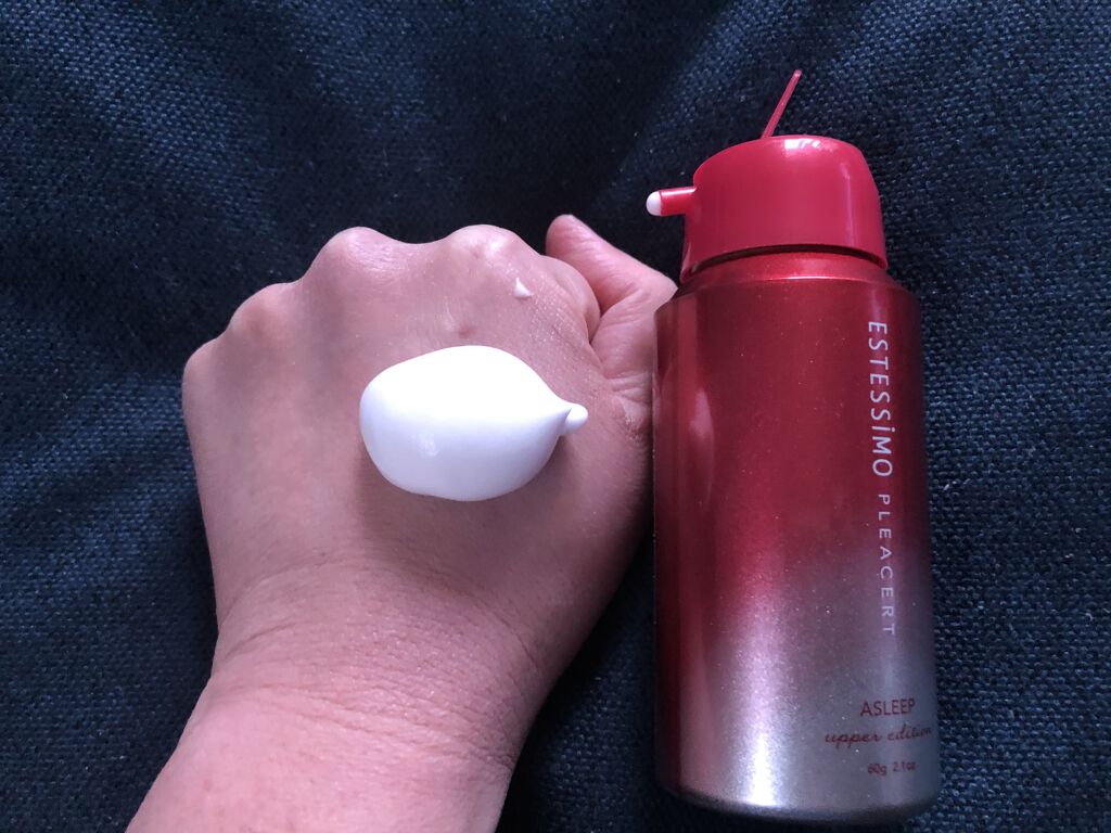 試してみた】プレサート アスリープ ESTESSiMOの効果・肌質別の口コミ