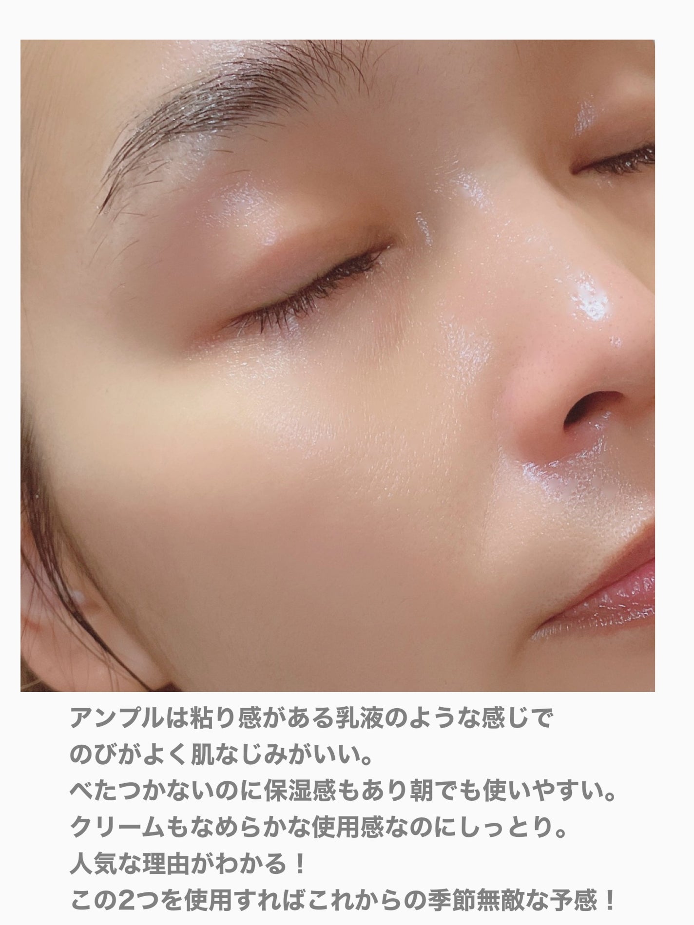 DW-EGF CREAM PRESSOME/Easydew/フェイスクリームを使ったクチコミ(6枚目)