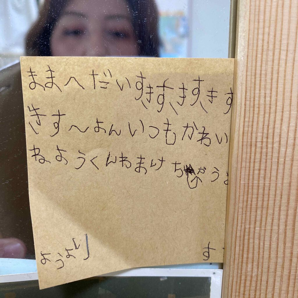 スムース アイシャドウ パレット プロダクト シークレット/NOVO/ジェル・クリームアイシャドウを使ったクチコミ（3枚目）