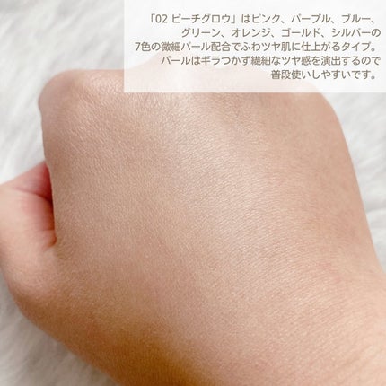 エクストラリッチパウダー la/excel/ルースパウダーを使ったクチコミ(4枚目)