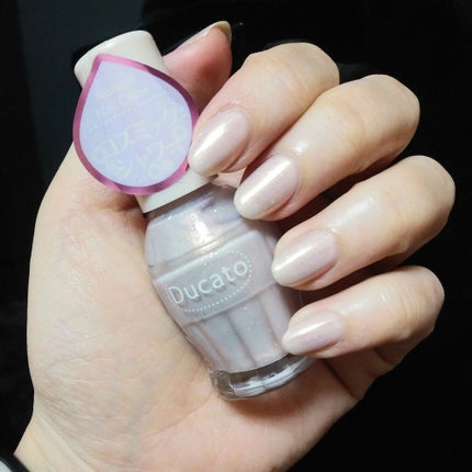ナチュラルネイルカラーN/デュカート/マニキュアを使ったクチコミ(3枚目)