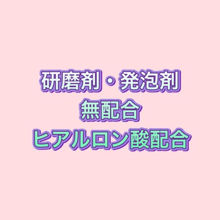 イオン歯ブラシ ionic(アイオニック)/アイオニック/歯ブラシを使ったクチコミ(7枚目)