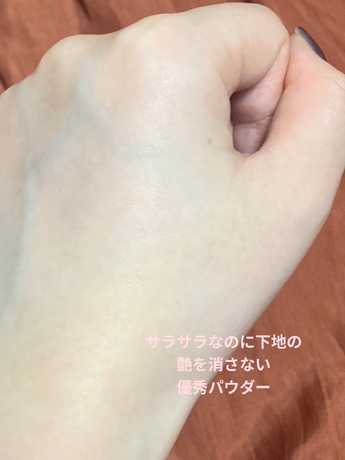 トランスルーセントパウダー/SRICHAND/ルースパウダーを使ったクチコミ(4枚目)